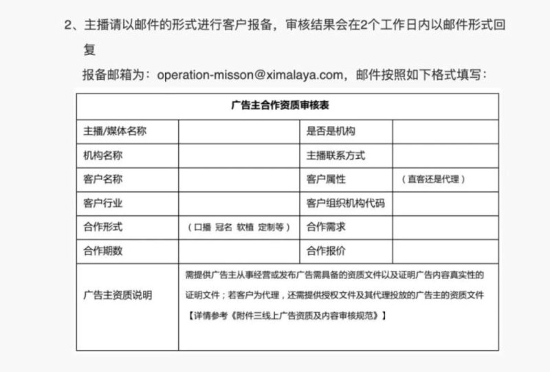 户外广告牌——城市表情的新载体