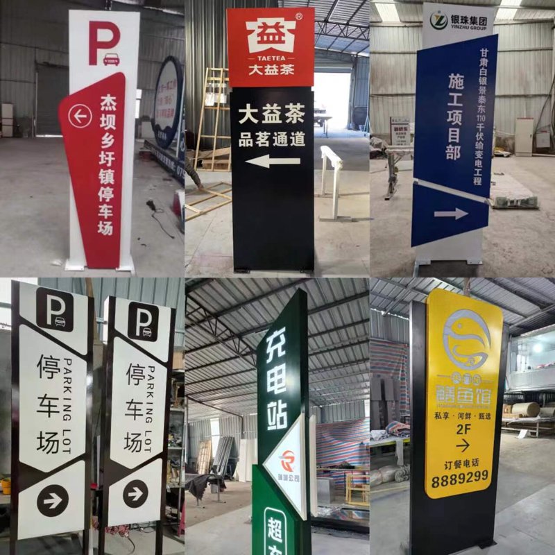 广告设计制作：创意的翅膀与商业的灵魂