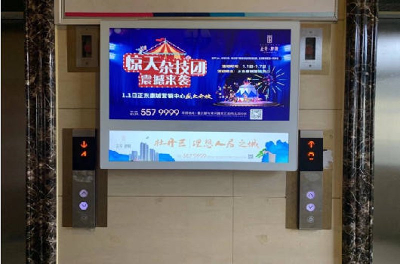 广告设计制作行业的创新与挑战