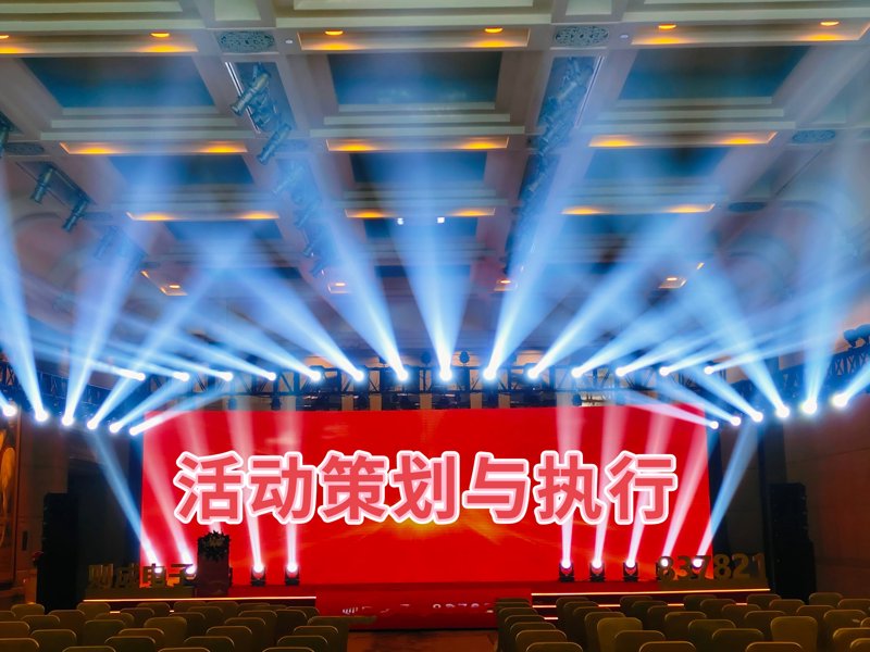 楼宇广告选购指南